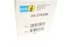 Амортизатор газомасляний BILSTEIN 24-276108 (фото 2)