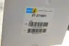 Амортизатор газомасляный BILSTEIN 27-271001 (фото 2)