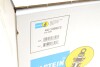 Амортизатор газомасляный BILSTEIN 44-139872 (фото 2)