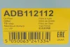 Фільтр масла з ущільнюючим кільцем BLUE PRINT ADB112112 (фото 7)