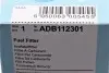 Фильтр топлива с уплотняющим кольцом BLUE PRINT ADB112301 (фото 6)