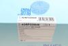 Фильтр воздушный BLUE PRINT ADBP220046 (фото 7)