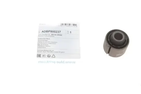 Сайлентблок важеля BLUE PRINT ADBP800237