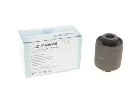 Сайлентблок важеля BLUE PRINT ADBP800455