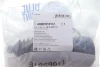 Пыльник рулевой рейки Dacia Duster/Renault Clio 17- BLUE PRINT ADBP810131 (фото 2)