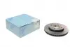 Диск тормозной BLUE PRINT ADC443102 (фото 1)
