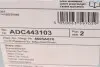 Диск тормозной BLUE PRINT ADC443103 (фото 5)