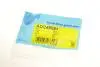 Сайлентблок ресори BLUE PRINT ADC48091 (фото 7)