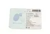 Тяга рульова з гайкою BLUE PRINT ADC48787 (фото 6)