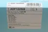 Фільтр салону BLUE PRINT ADF122508 (фото 5)