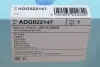 Фильтр воздушный BLUE PRINT ADG022147 (фото 4)