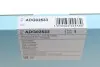 Фільтр повітряний салону BLUE PRINT ADG02533 (фото 3)