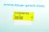Трос ручных тормозов BLUE PRINT ADG046152 (фото 7)
