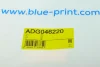 Трос ручных тормозов BLUE PRINT ADG046220 (фото 8)