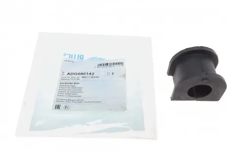 Втулка стабілізатора BLUE PRINT ADG080143