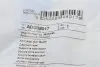 Подушка(втулка) стабілізатора BLUE PRINT ADG08017 (фото 5)