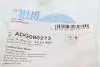 Сайлентблок важіля BLUE PRINT ADG080273 (фото 5)
