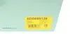 К-т піввісі(шарніру) приводу BLUE PRINT ADG089139 (фото 15)