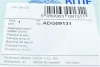 Комплект помпы системы охлаждения BLUE PRINT ADG09131 (фото 6)