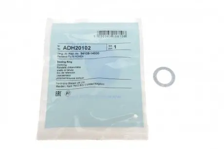 Фото 1 - кільце ущільнююче BLUE PRINT ADH20102 Кільце ущільнююче BLUE PRINT ADH20102 (фото 1)
