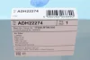 Фильтр воздушный BLUE PRINT ADH22274 (фото 5)