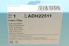 Комплект воздушного фильтра салона BLUE PRINT ADH22511 (фото 6)