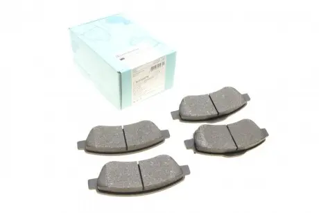 Комплект колодок гальмівних BLUE PRINT ADH24275