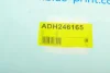 Трос ручних гальм BLUE PRINT ADH246165 (фото 7)
