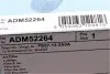 Фильтр воздушный BLUE PRINT ADM52264 (фото 5)