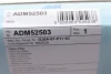 Фільтр салону BLUE PRINT ADM52503 (фото 4)