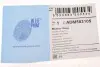 Шланг тормозной BLUE PRINT ADM553105 (фото 6)
