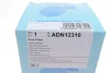 Фильтр топлива с уплотнением BLUE PRINT ADN12310 (фото 6)