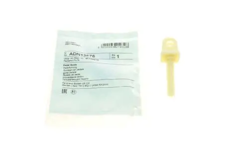 Шток привода зчеплення BLUE PRINT ADN13676