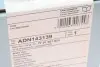 Диск гальмівний з підшипником, сенсорним кільцем ABS, гайкою осі та захисним ковпаком BLUE PRINT ADN143139 (фото 6)