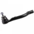 Фото 1 - наконечник тяги рульової (R) Nissan Qashqai/ X-Trail 07-13/ Renault Koleos 08- BLUE PRINT ADN187191 Наконечник тяги рульової (R) Nissan Qashqai/ X-Trail 07-13/ Renault Koleos 08- BLUE PRINT ADN187191 (фото 1)