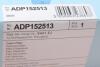 Фльтр салону BLUE PRINT ADP152513 (фото 4)
