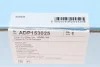 Комплект сцепления BLUE PRINT ADP153025 (фото 9)