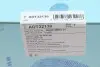 Комплект фильтра гидравлического АКПП BLUE PRINT ADT32139 (фото 5)