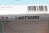 Фильтр воздушный BLUE PRINT ADT32293 (фото 5)