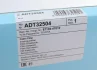 Фільтр салону BLUE PRINT ADT32504 (фото 3)