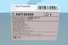 Комплект фільтрів салону BLUE PRINT ADT32509 (фото 6)