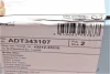 Диск тормозной BLUE PRINT ADT343107 (фото 5)