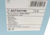 Диск тормозной BLUE PRINT ADT343196 (фото 5)