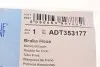Патрубок тормозной BLUE PRINT ADT353177 (фото 6)