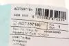 Комплект рульової тяги BLUE PRINT ADT387181 (фото 6)