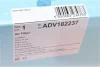 Фільтр повітряний BLUE PRINT ADV182237 (фото 4)