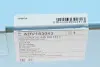 Комплект зчеплення BLUE PRINT ADV183043 (фото 10)