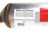 Сажевый фильтр BM CATALYSTS BM11277H (фото 9)