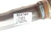 Сажевый фильтр BM CATALYSTS BM80474H (фото 4)