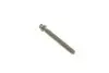 Болт демферу Torx M8x85 M57 BMW 11232247932 (фото 2)